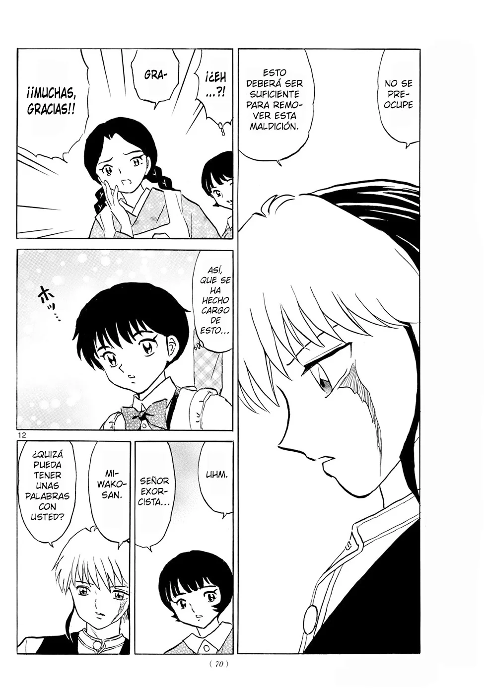 Página 12 del Manga