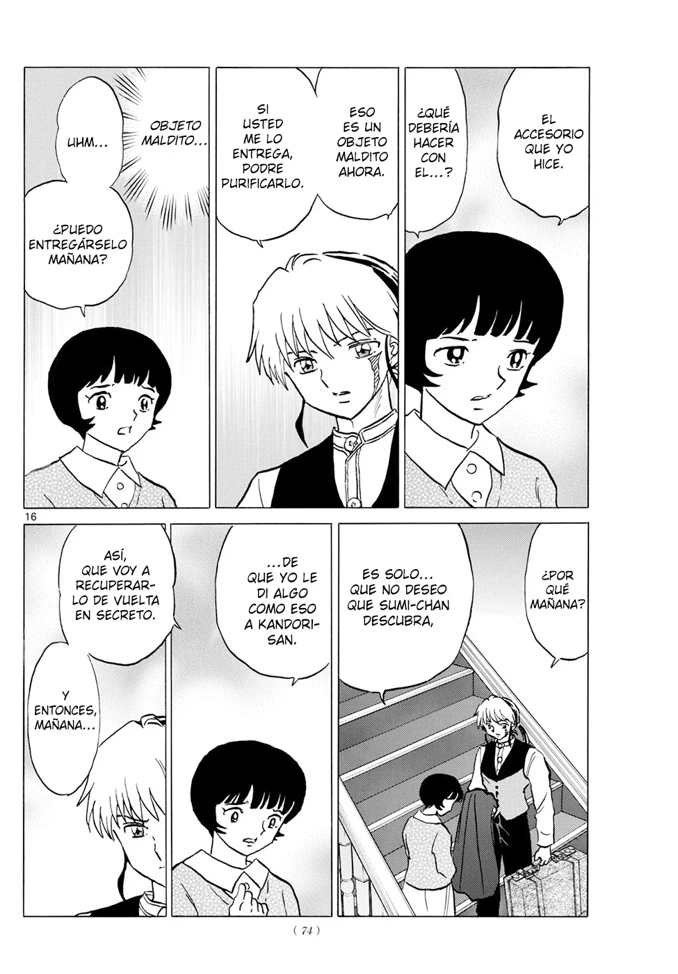 Página 16 del Manga