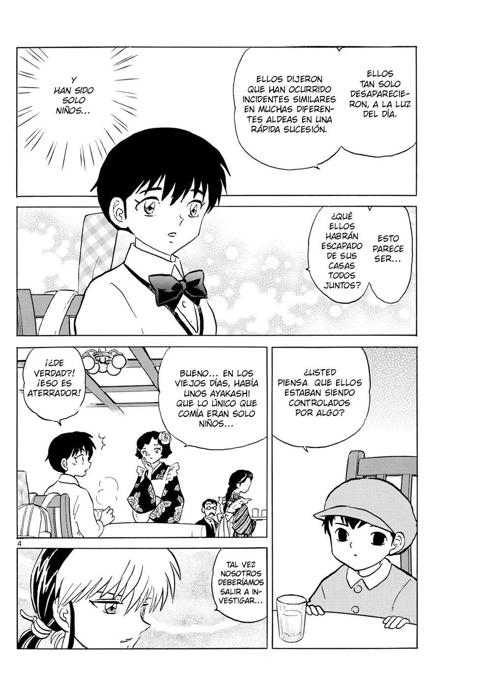 Página 4 del Manga