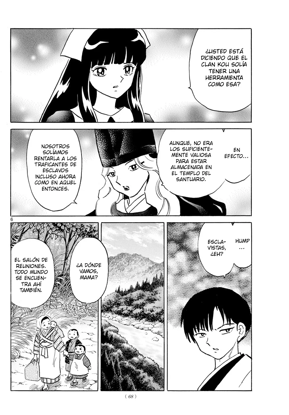 Página 6 del Manga