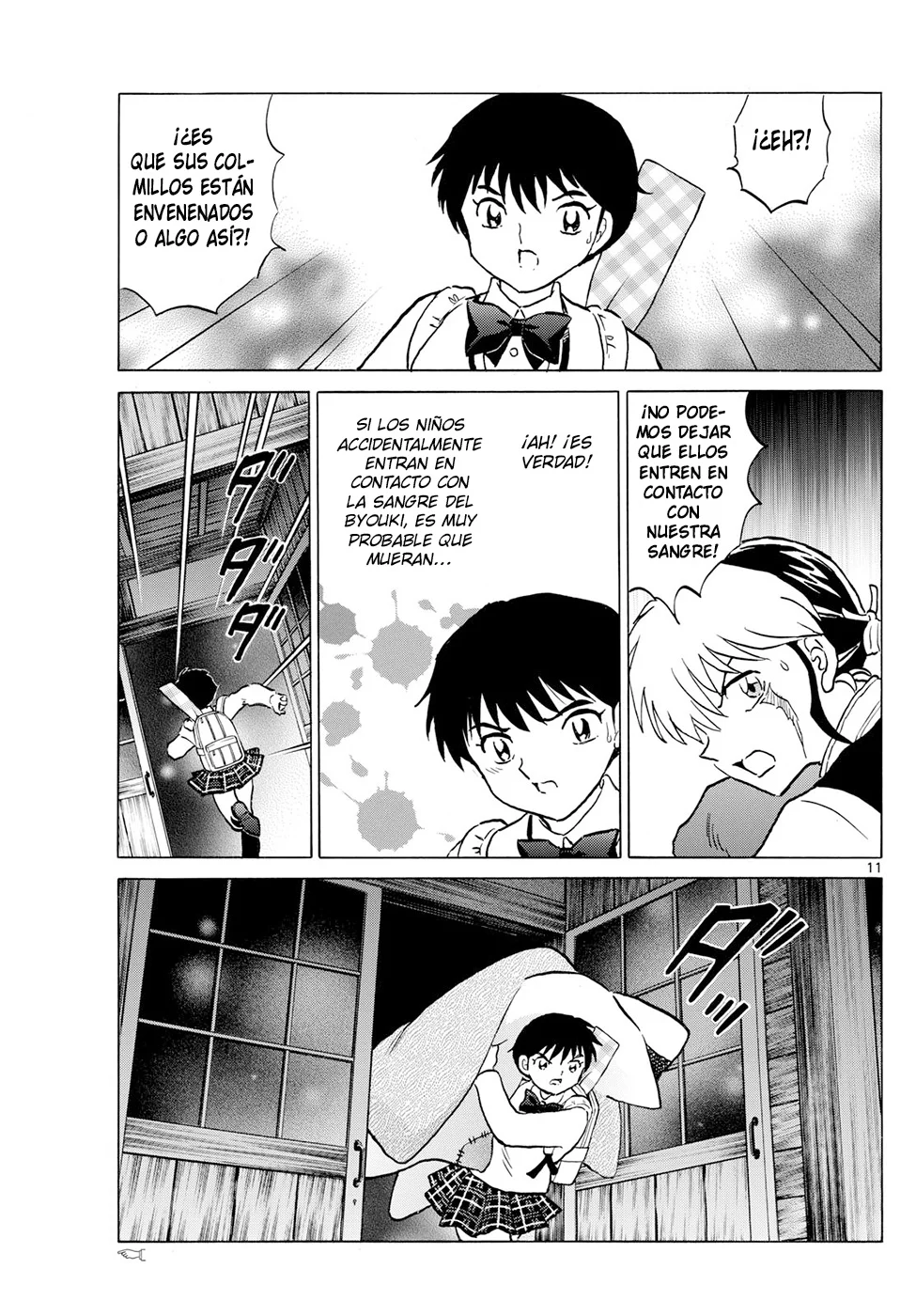 Página 11 del Manga