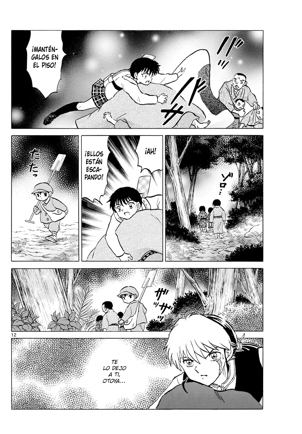 Página 12 del Manga