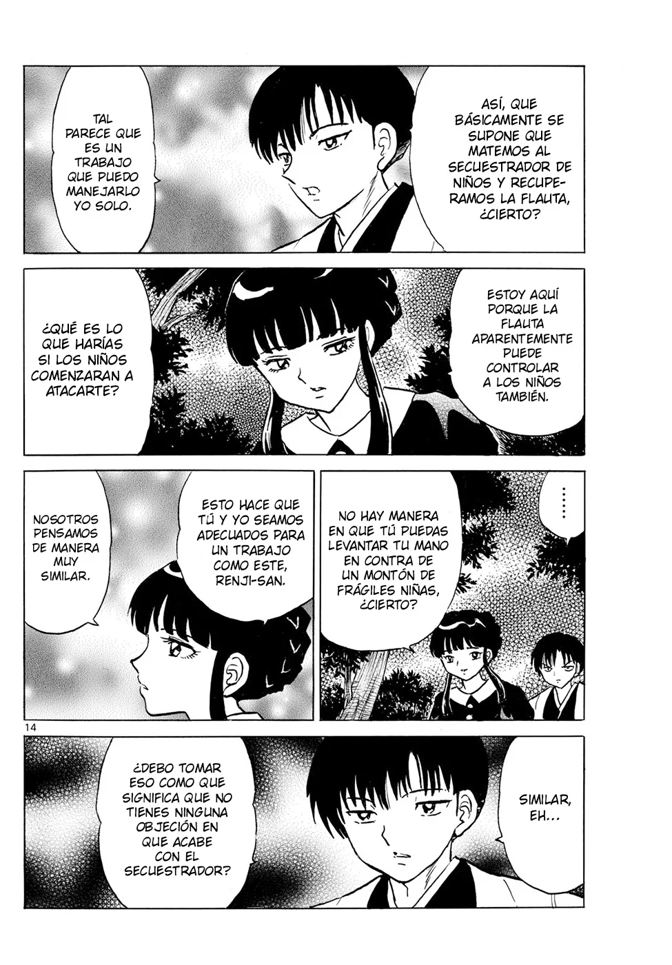 Página 14 del Manga