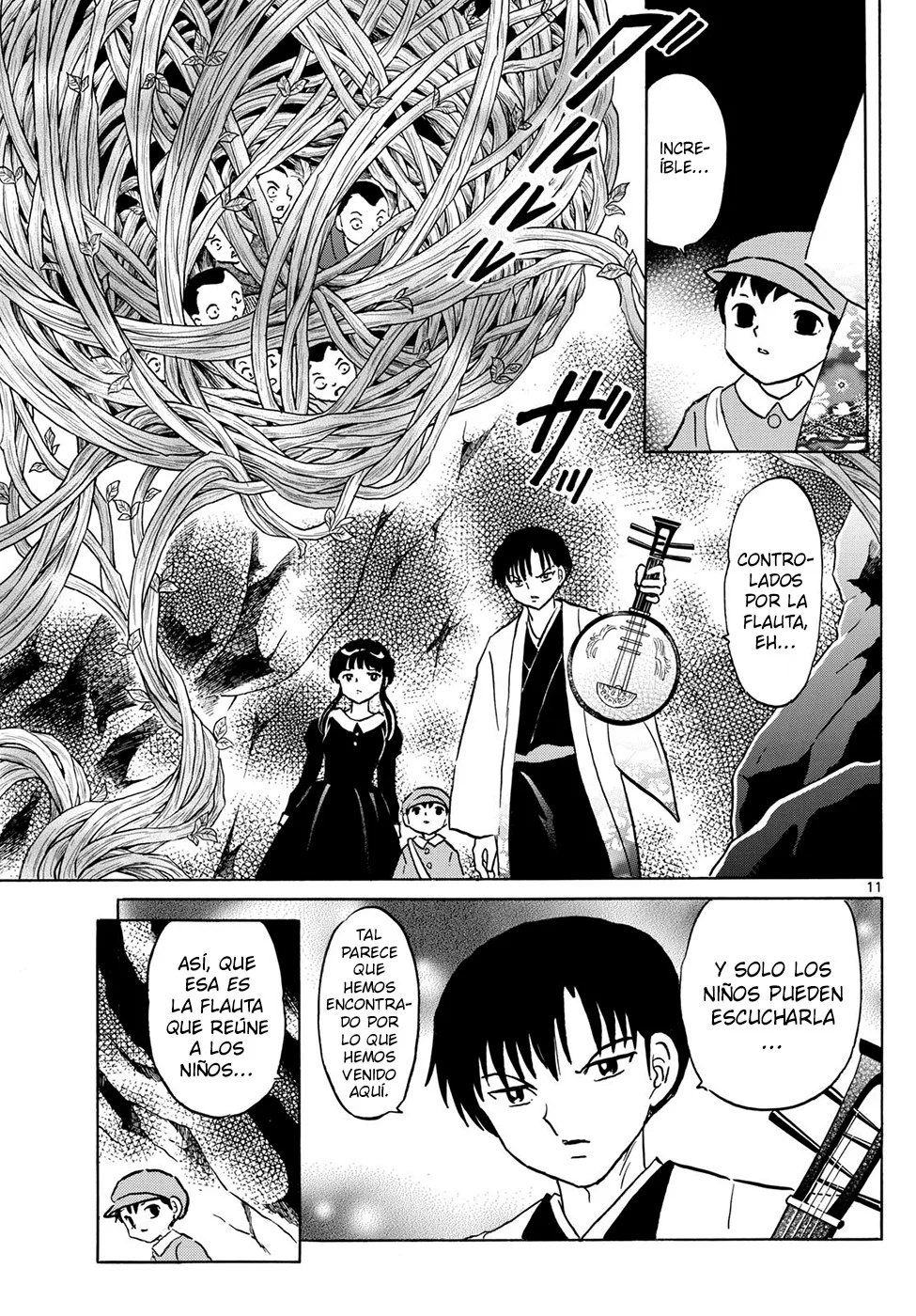 Página 11 del Manga