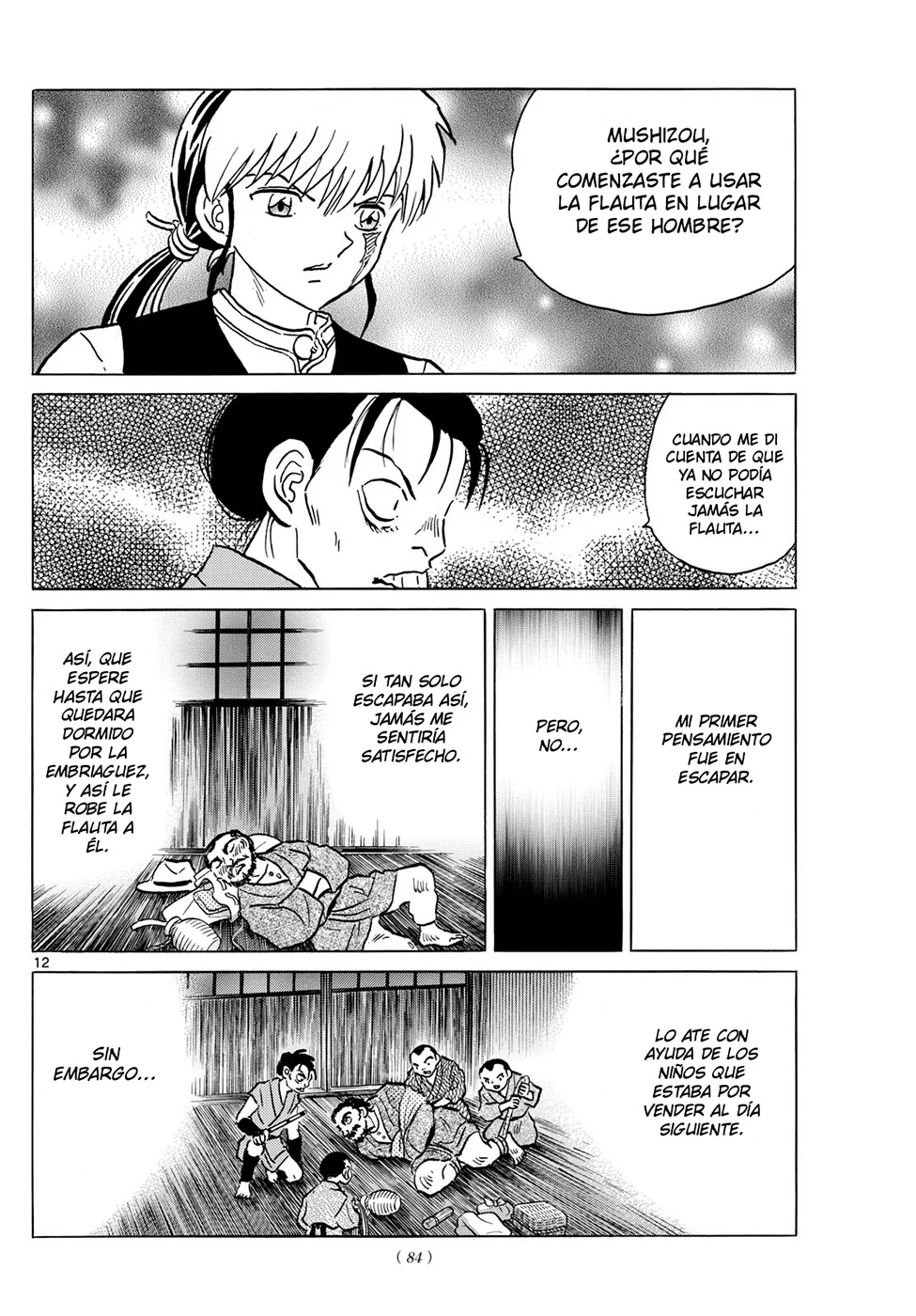 Página 12 del Manga