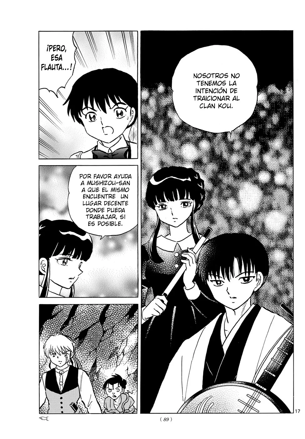 Página 17 del Manga