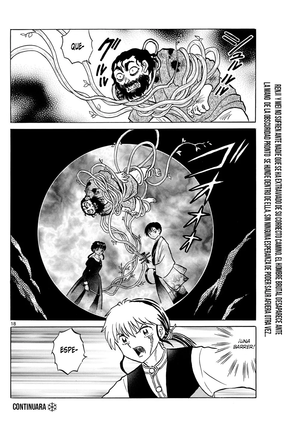 Página 18 del Manga