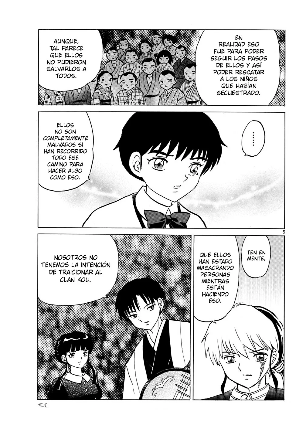 Página 5 del Manga