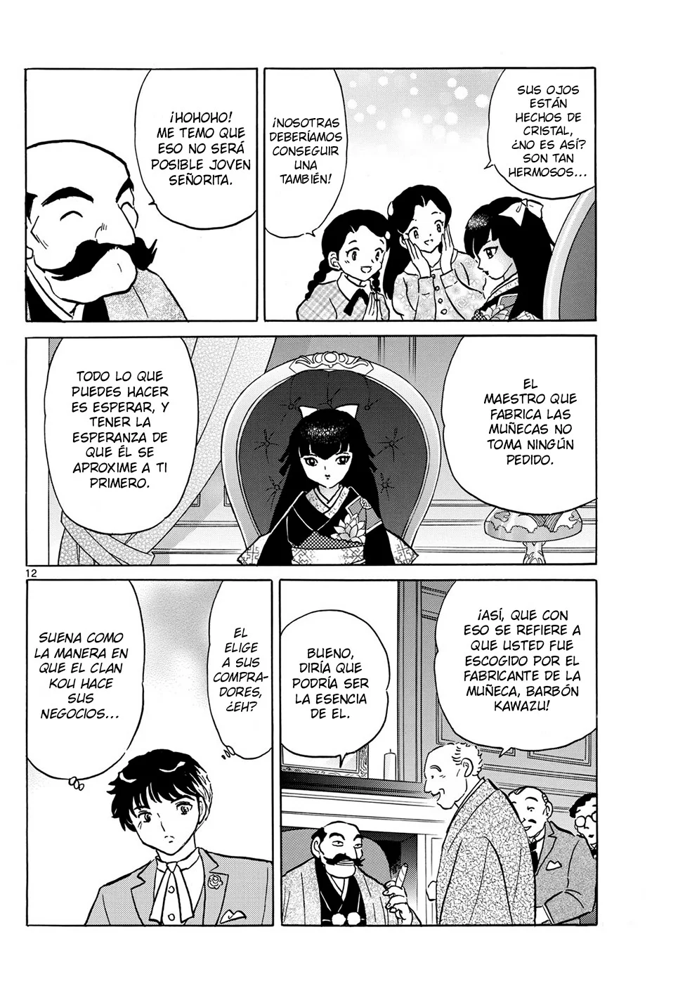 Página 12 del Manga