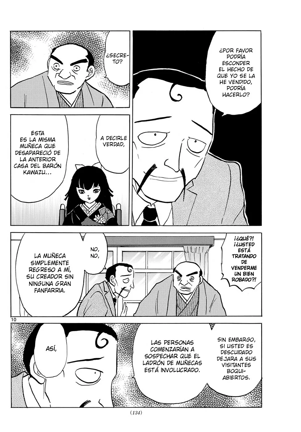 Página 10 del Manga