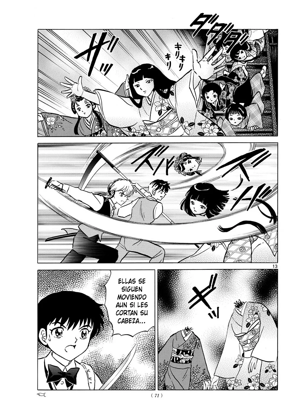 Página 13 del Manga