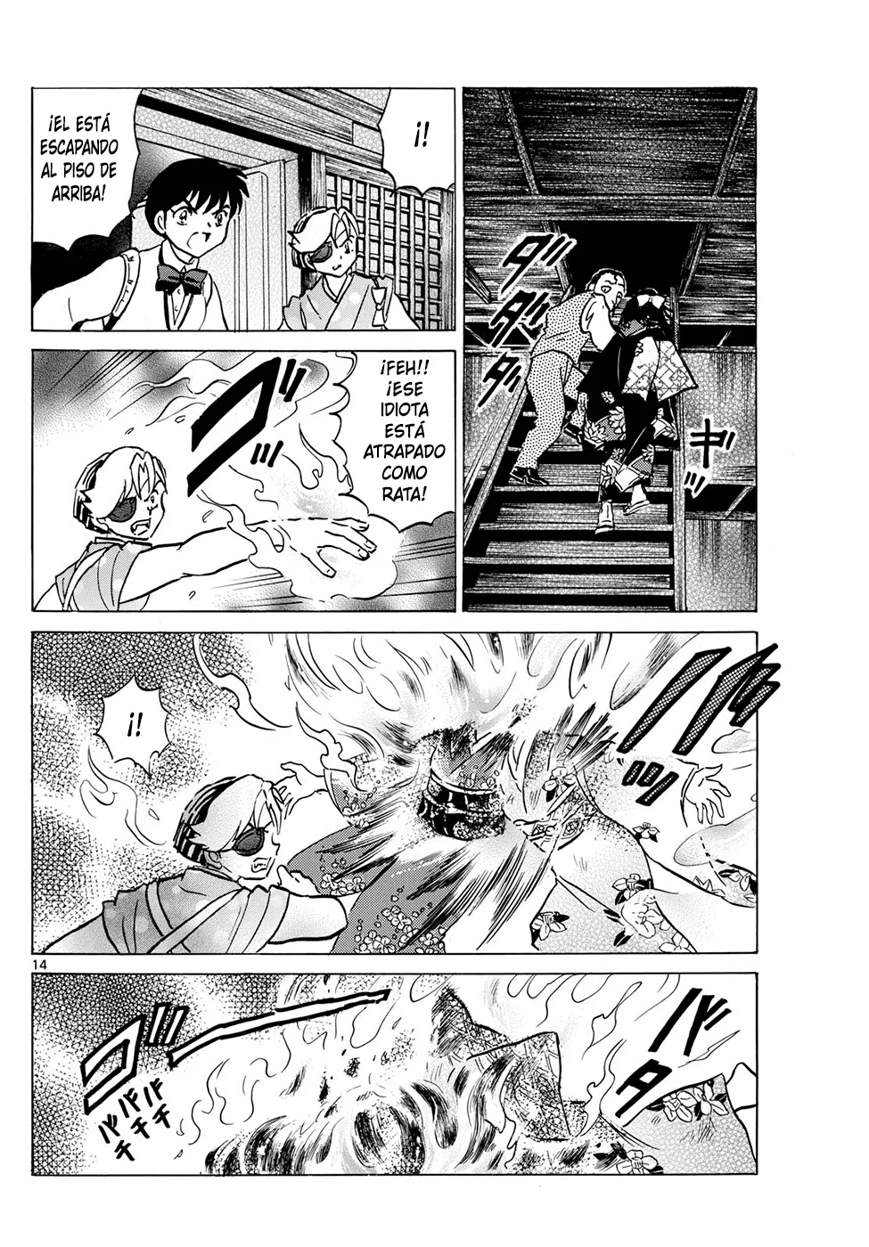 Página 14 del Manga