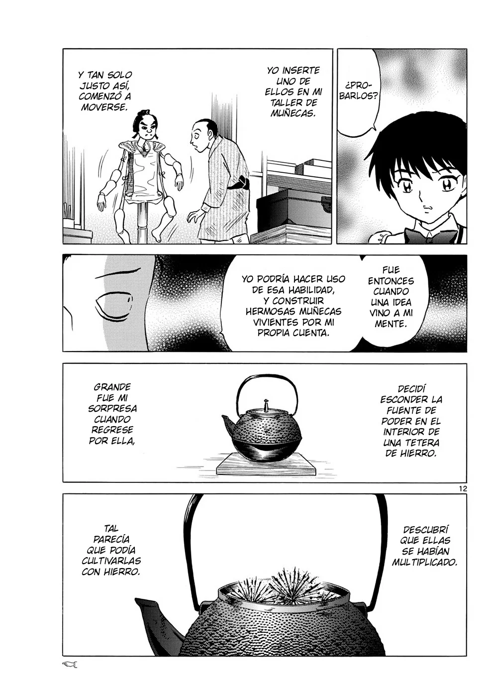 Página 12 del Manga