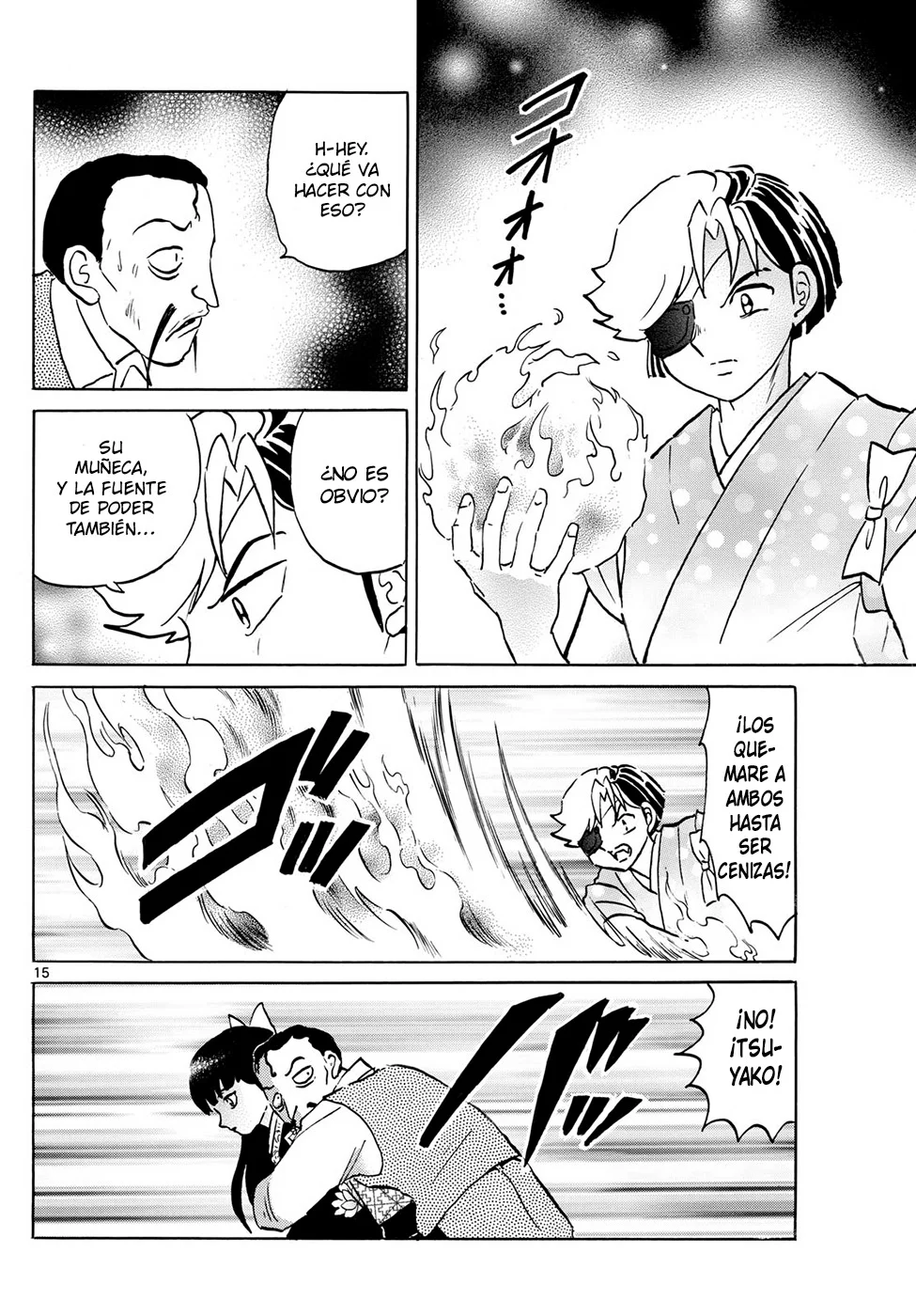 Página 15 del Manga