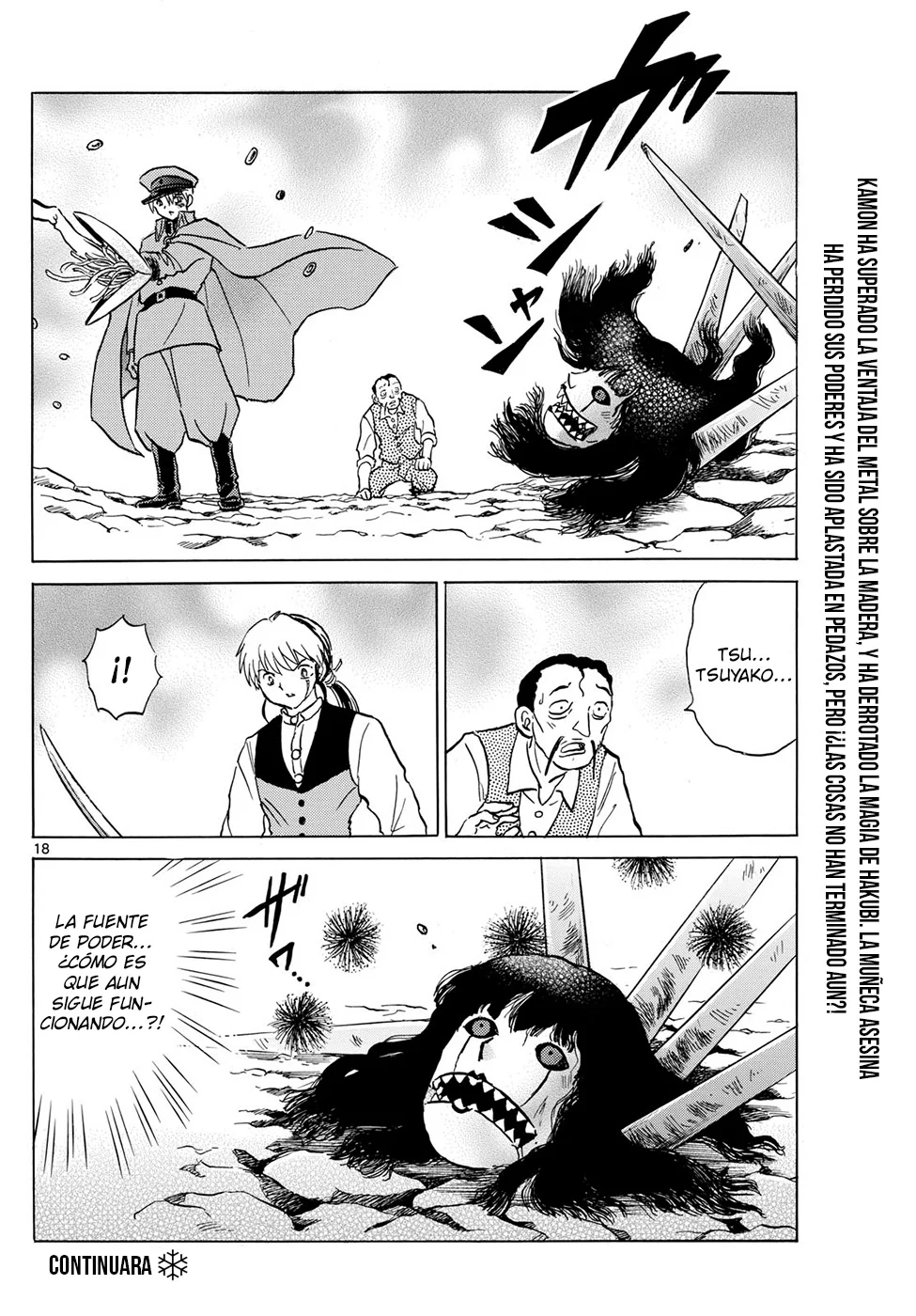 Página 17 del Manga