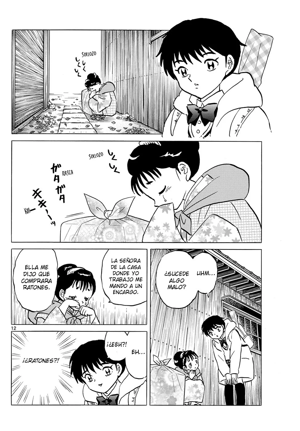 Página 12 del Manga