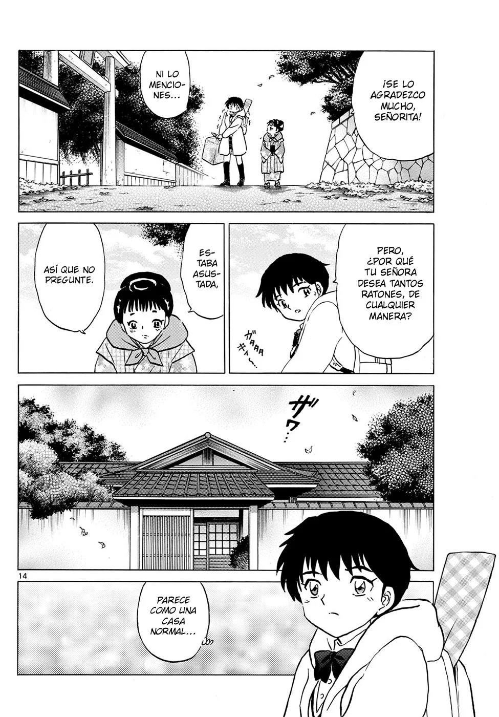 Página 14 del Manga