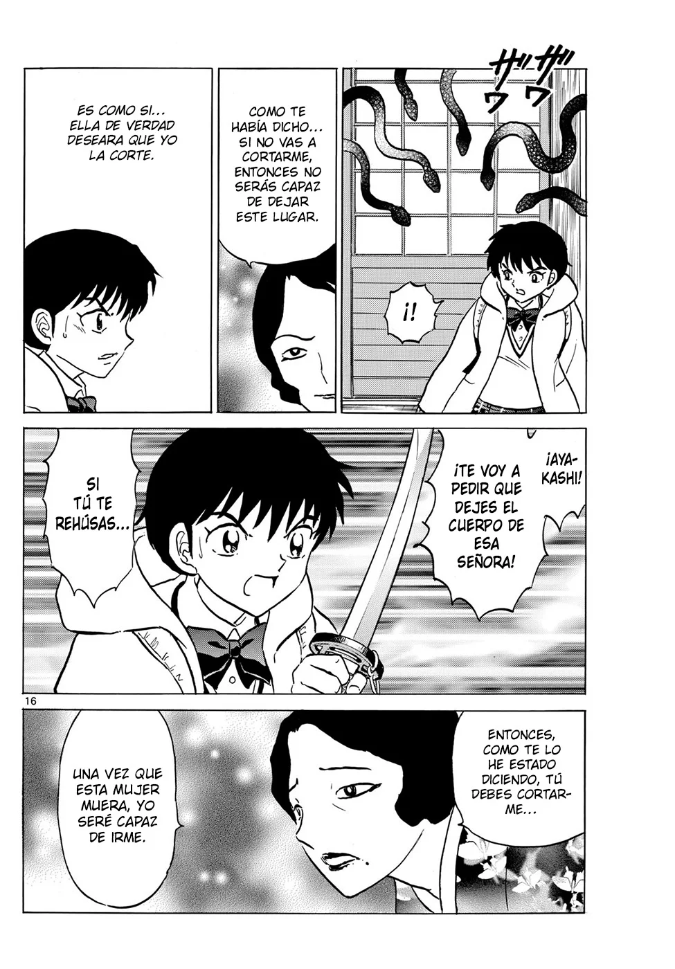 Página 16 del Manga