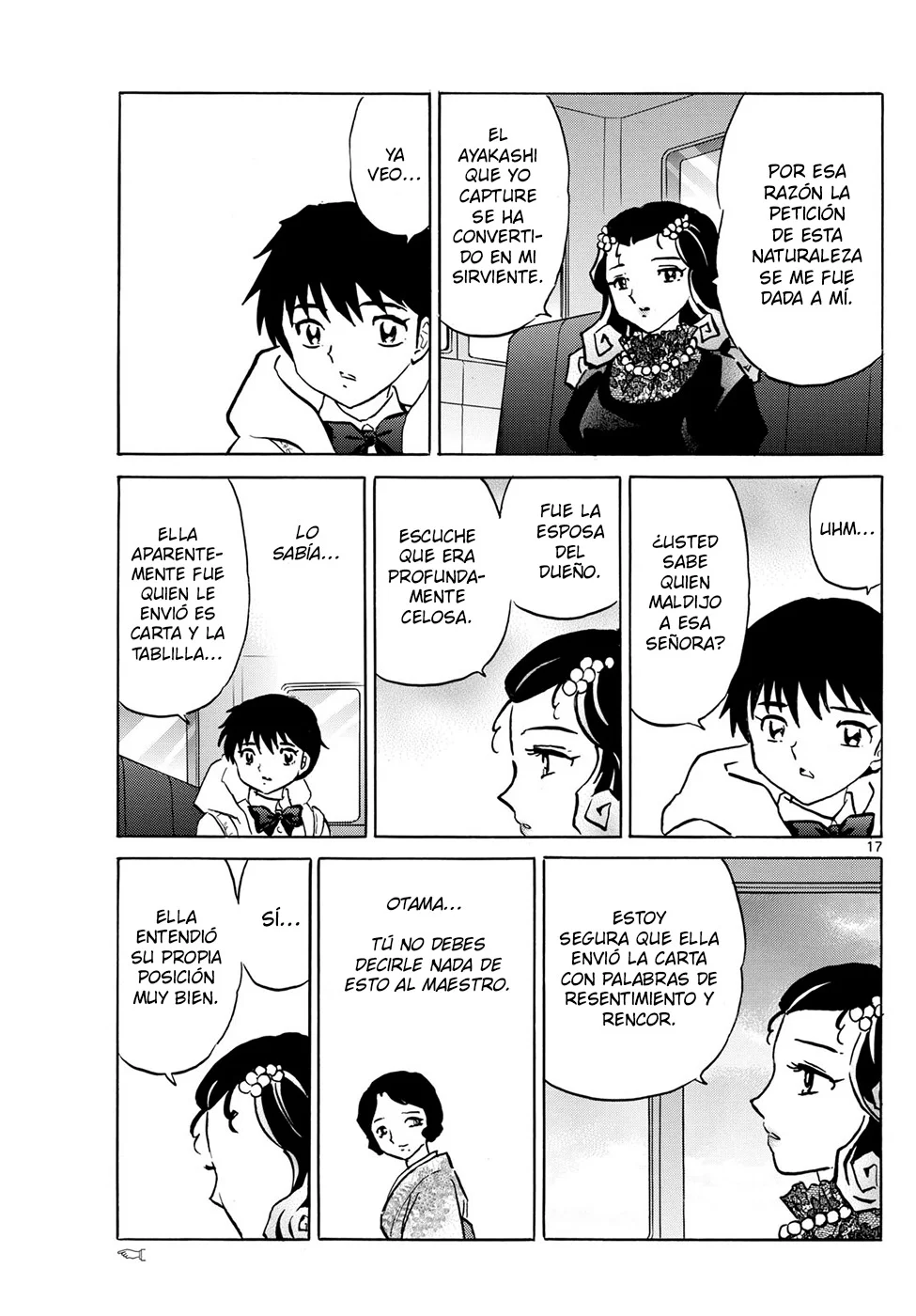 Página 17 del Manga