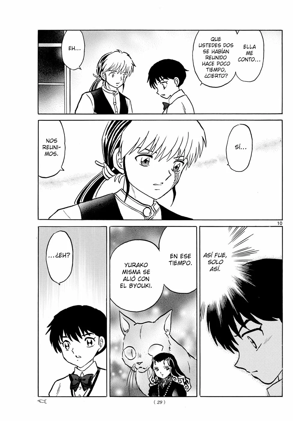 Página 10 del Manga