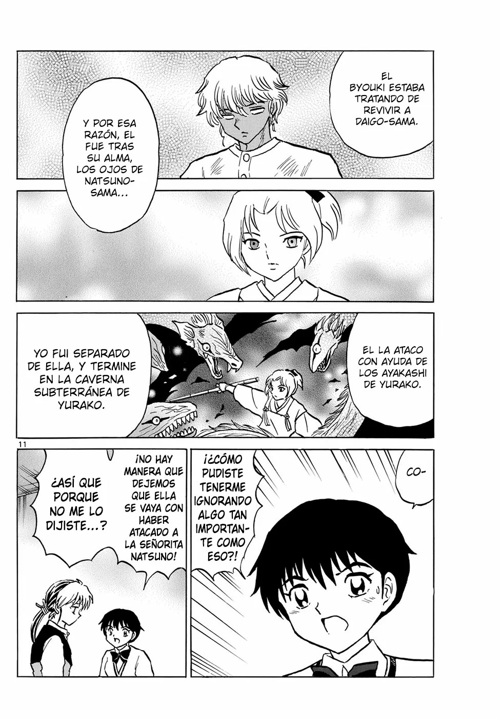 Página 11 del Manga