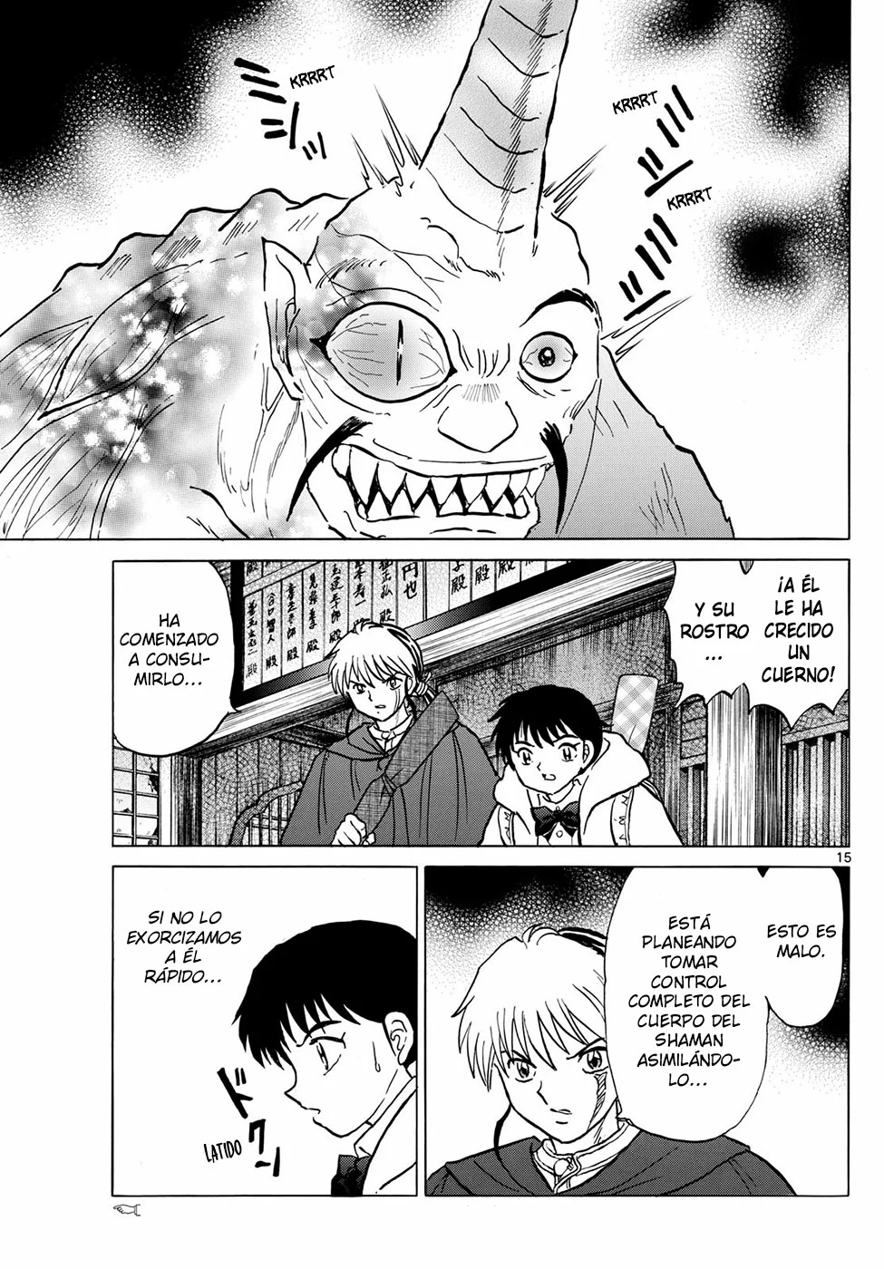 Página 15 del Manga