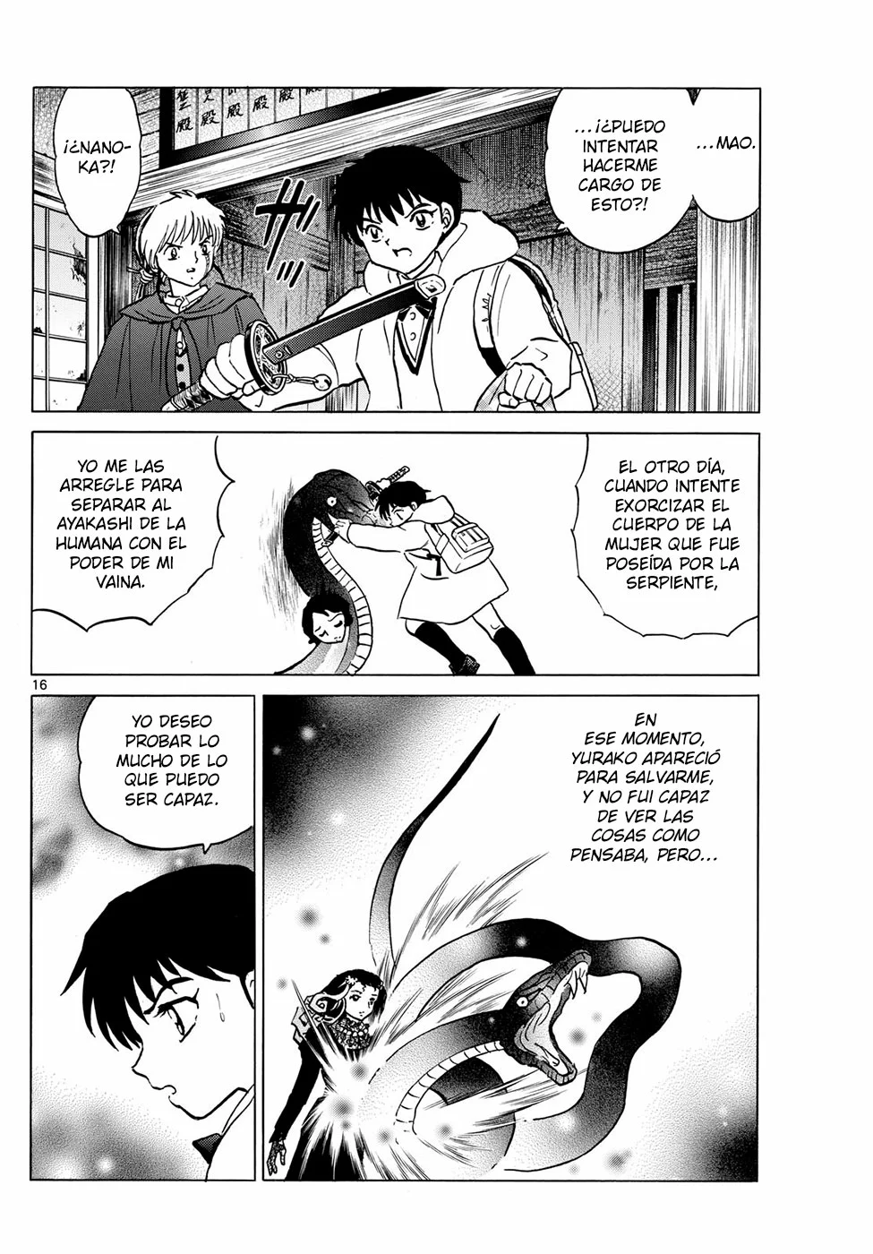 Página 16 del Manga