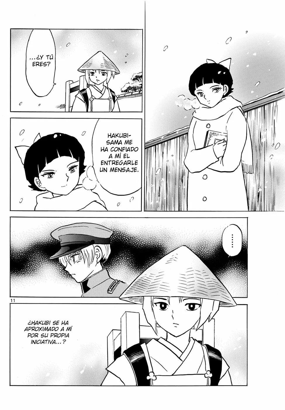 Página 11 del Manga