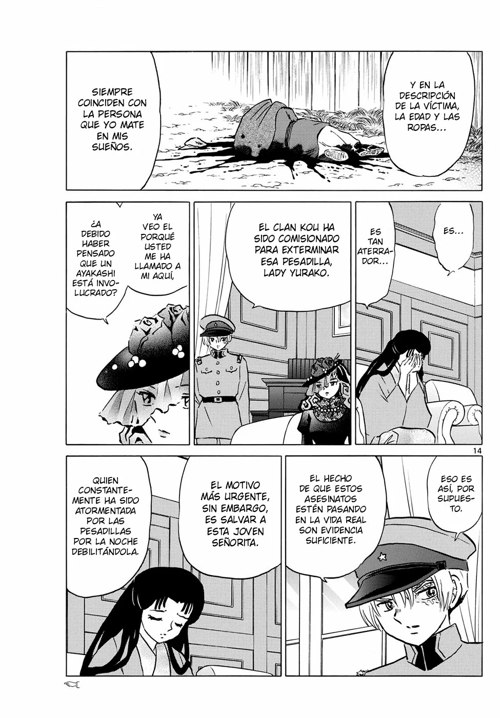 Página 14 del Manga