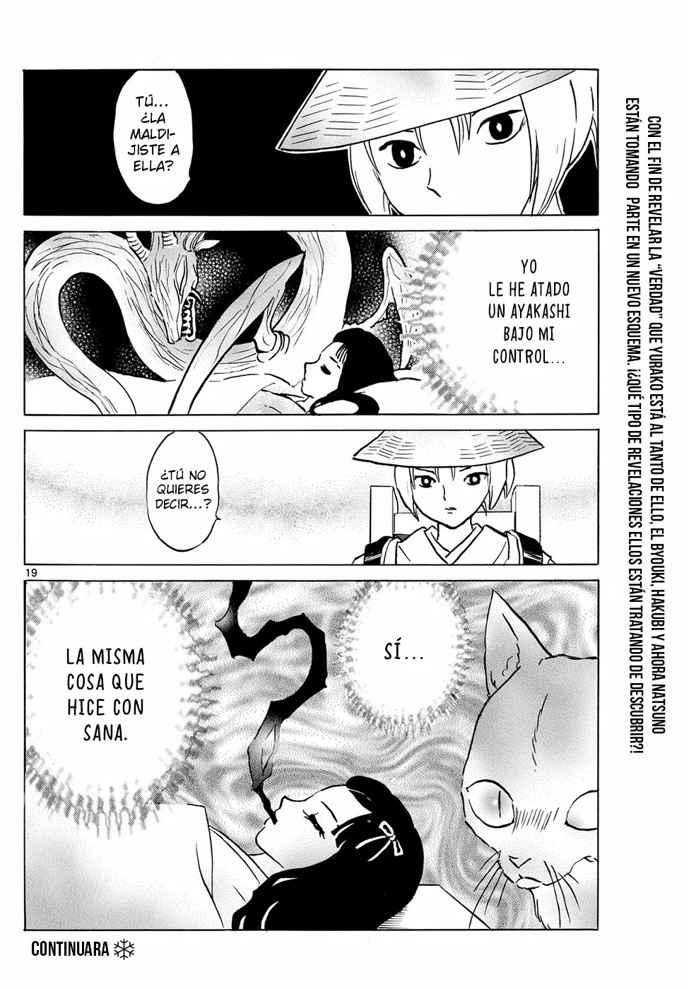 Página 19 del Manga