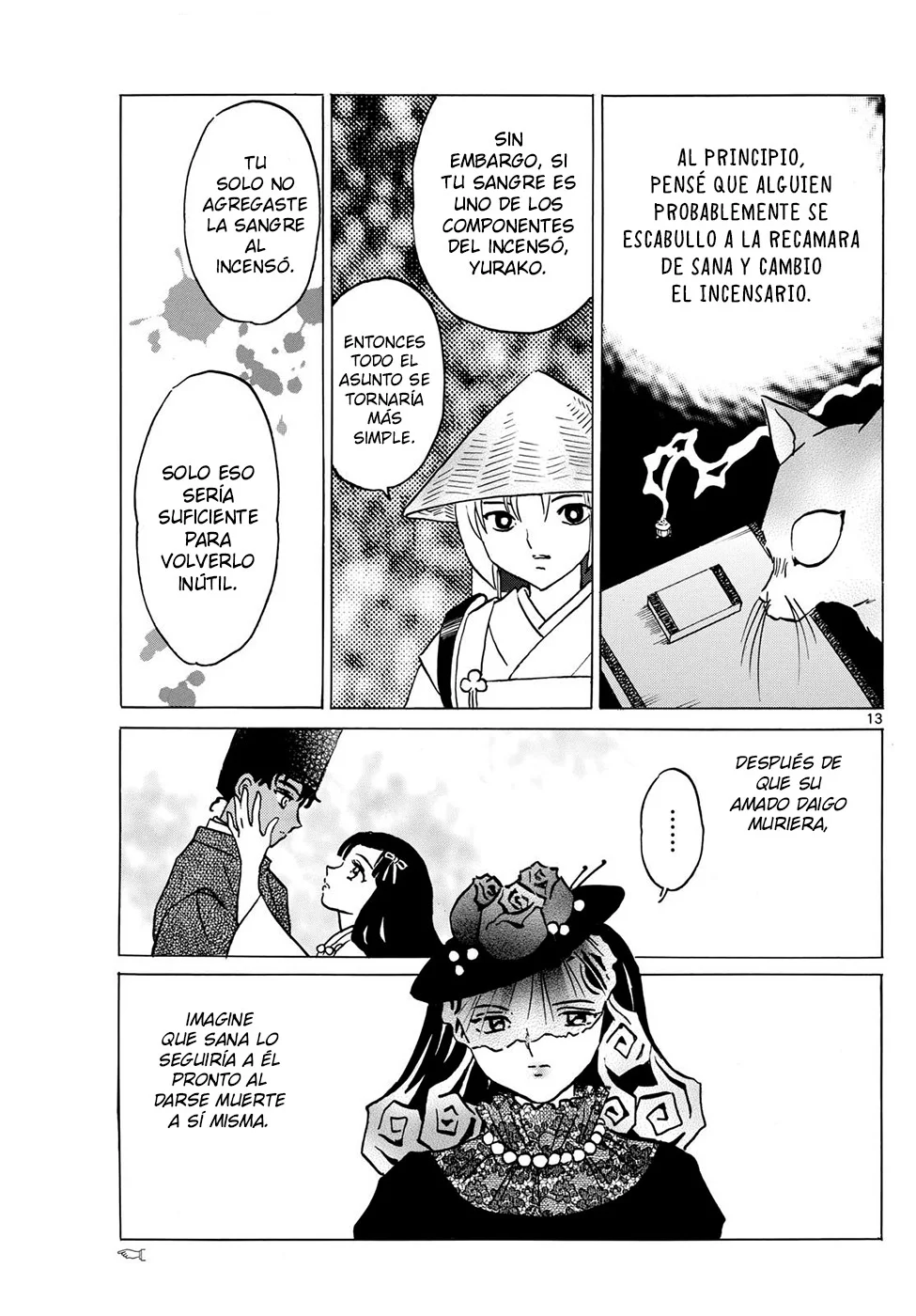 Página 13 del Manga