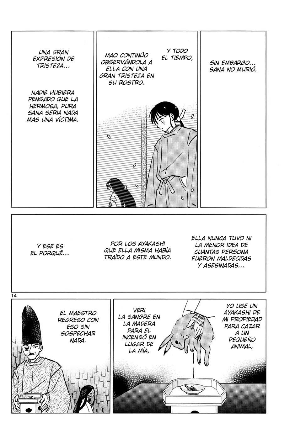 Página 14 del Manga