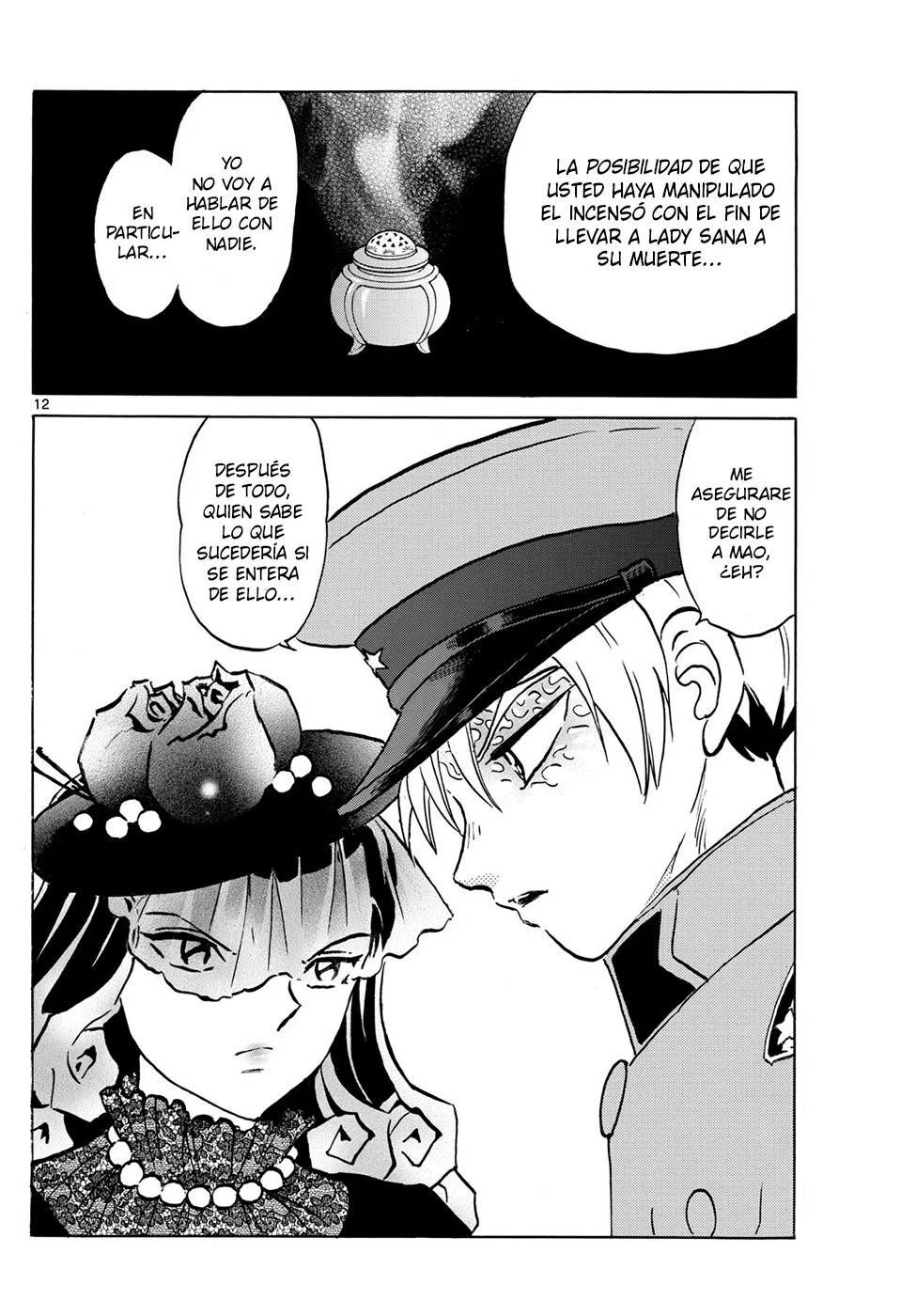 Página 12 del Manga