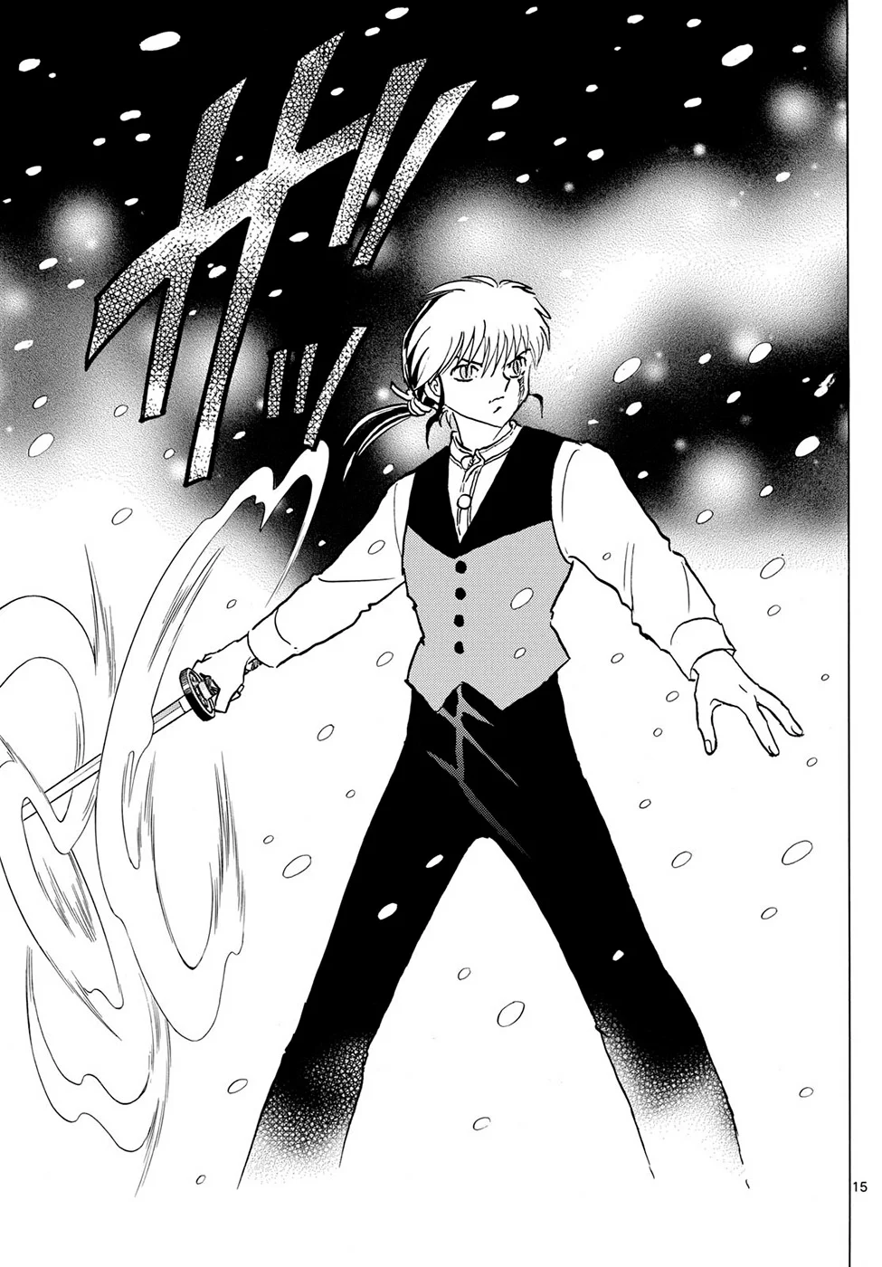 Página 15 del Manga