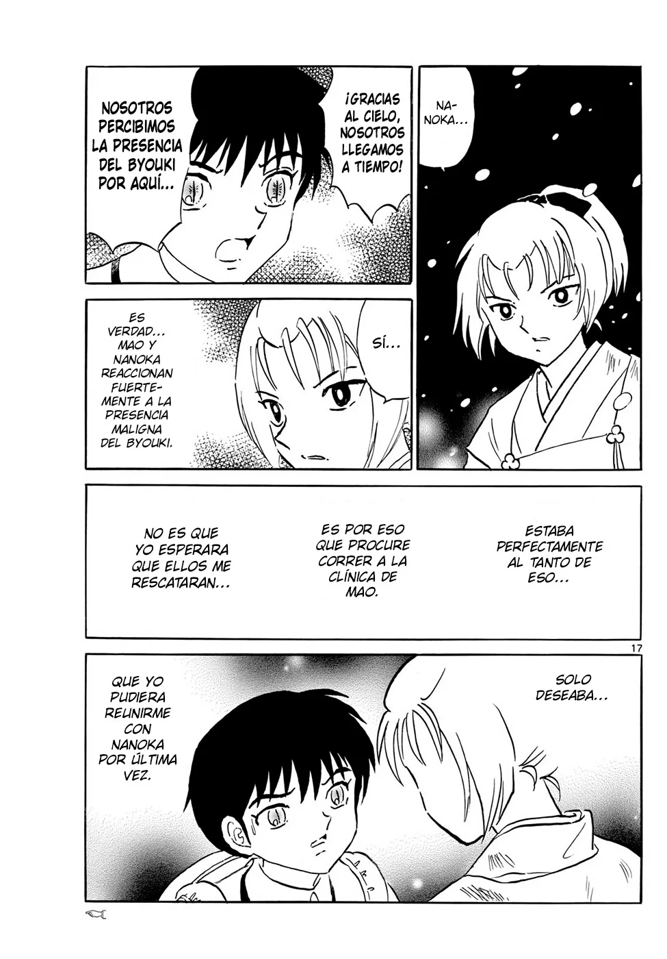 Página 17 del Manga