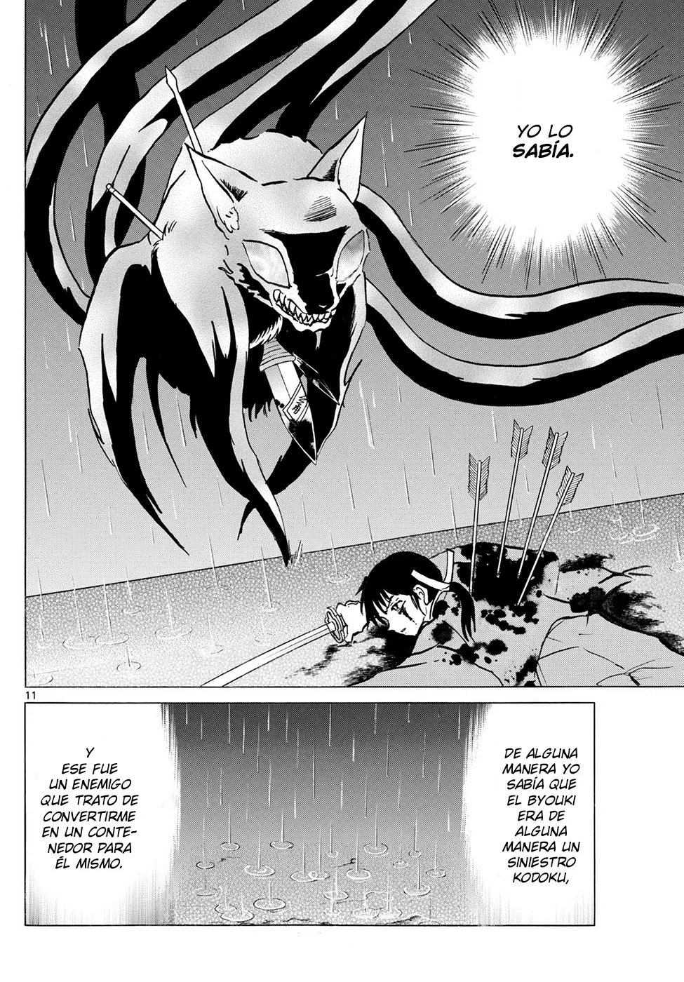 Página 11 del Manga