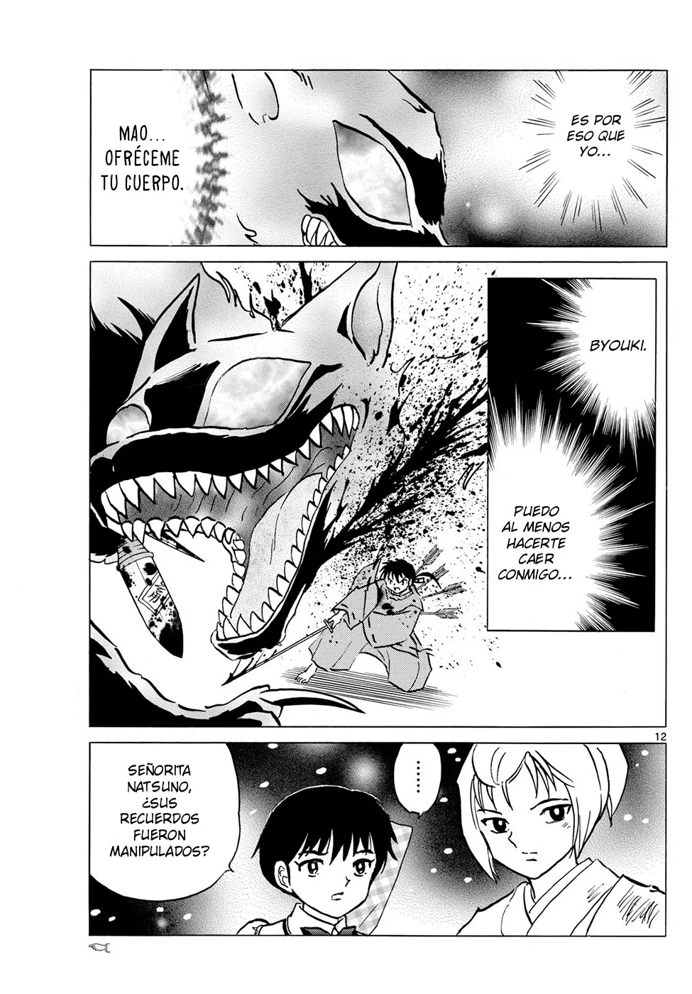 Página 12 del Manga