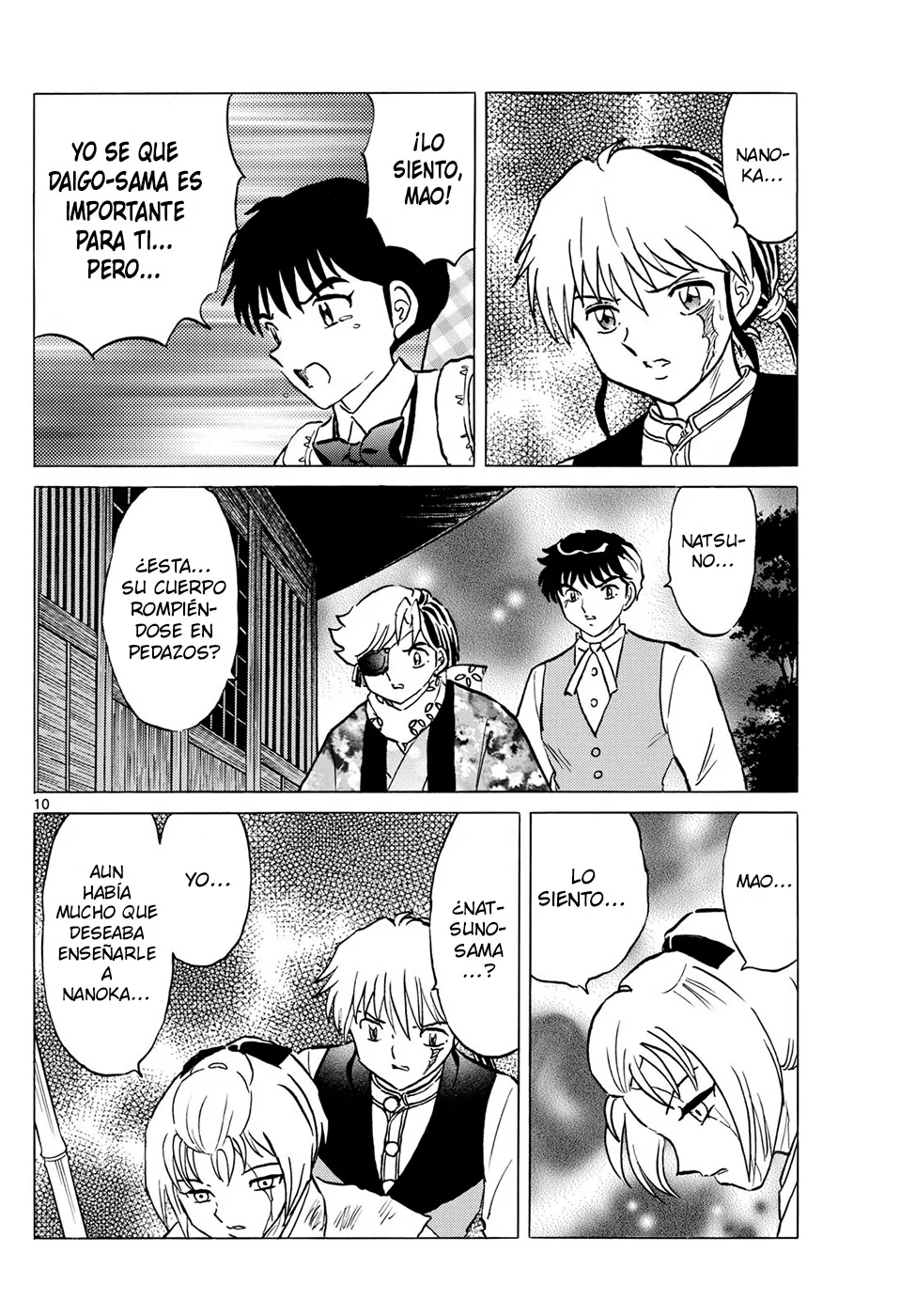 Página 10 del Manga