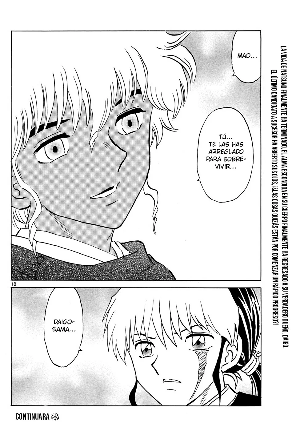 Página 18 del Manga