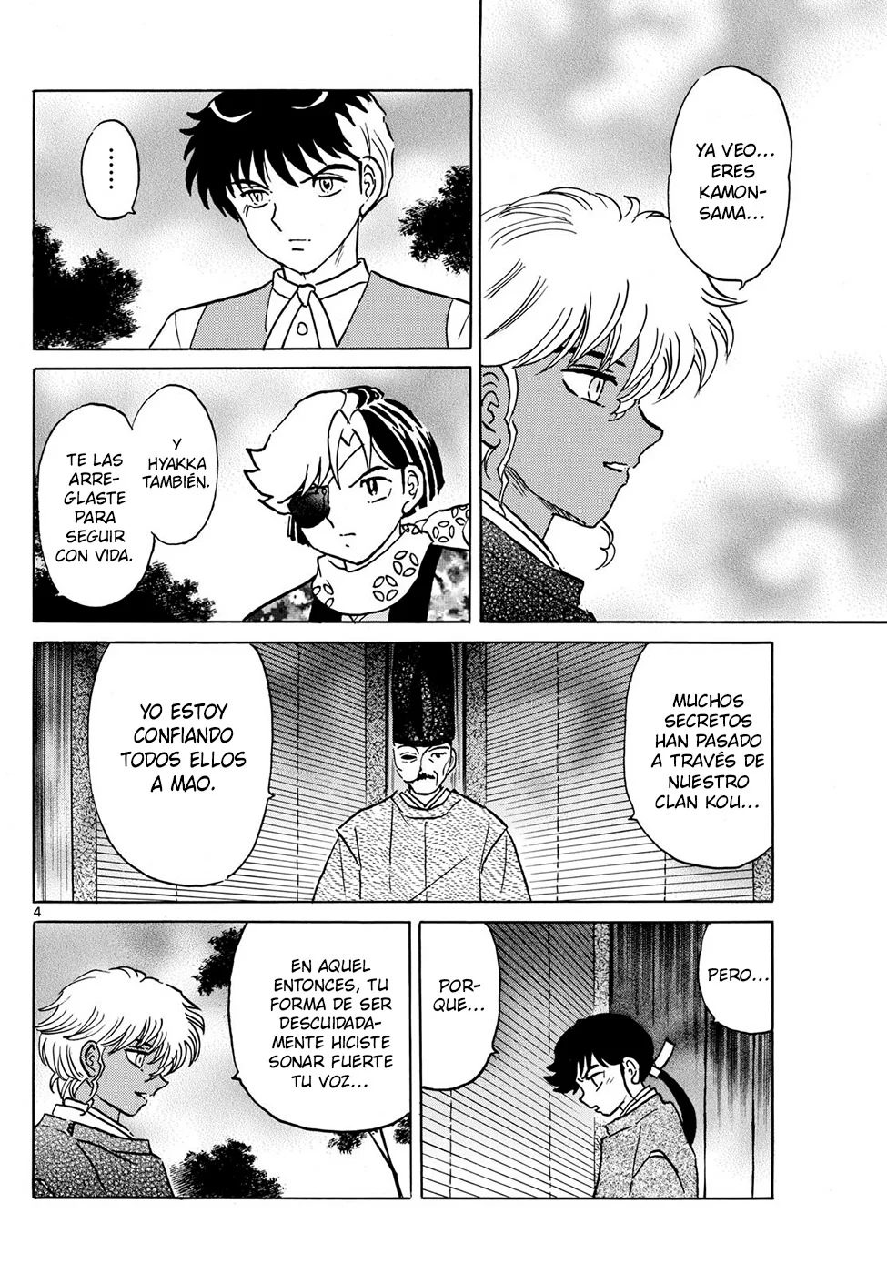 Página 4 del Manga