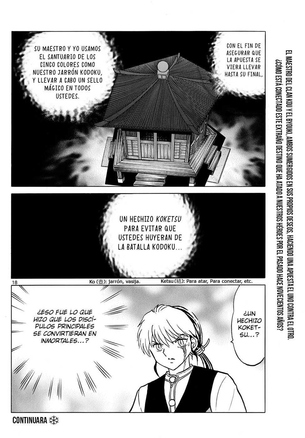 Página 17 del Manga