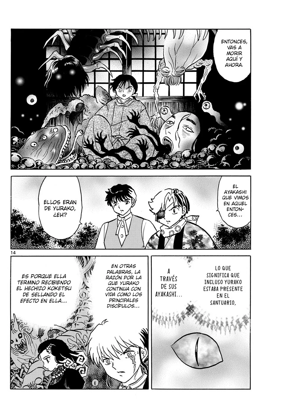 Página 14 del Manga