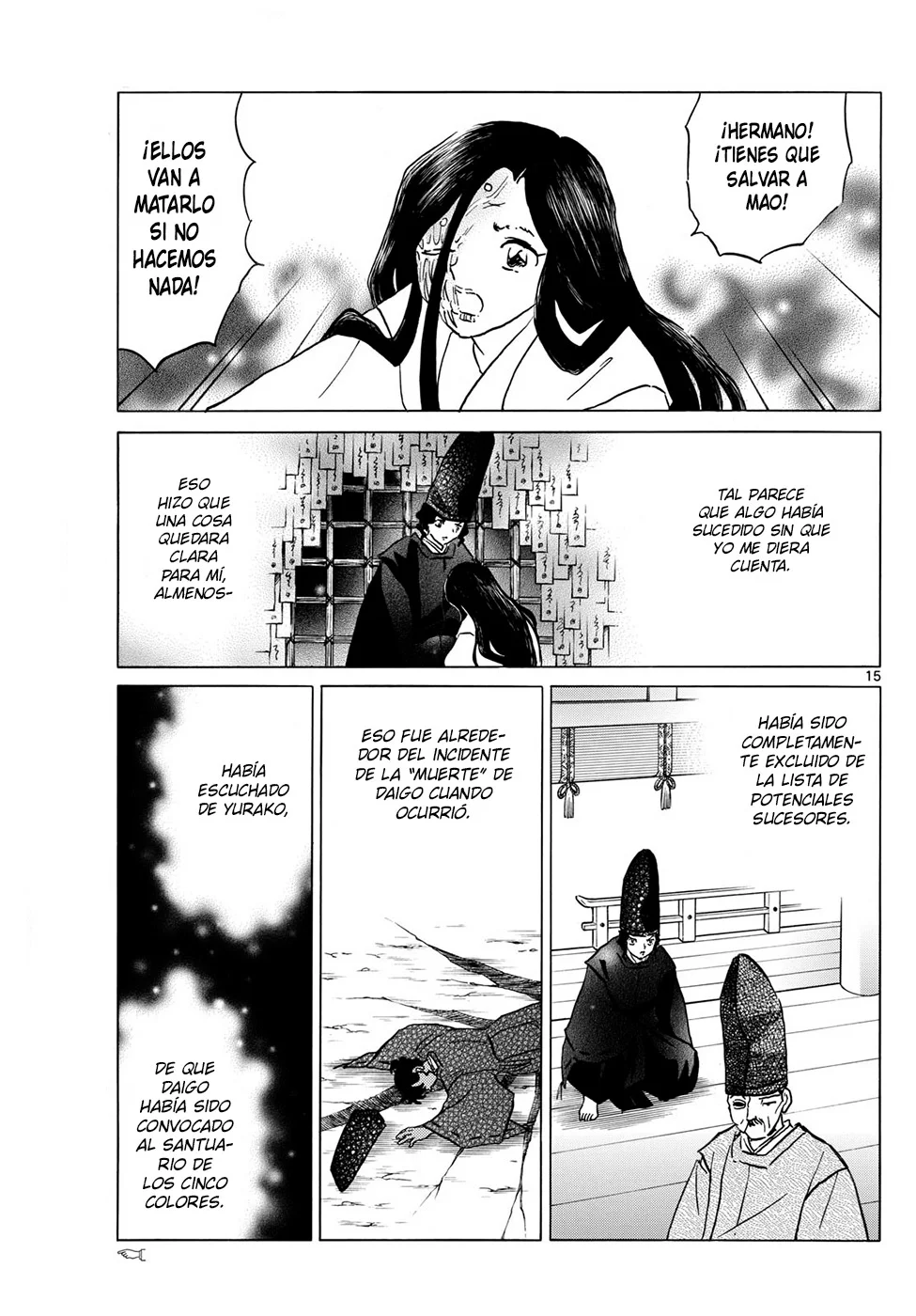 Página 15 del Manga