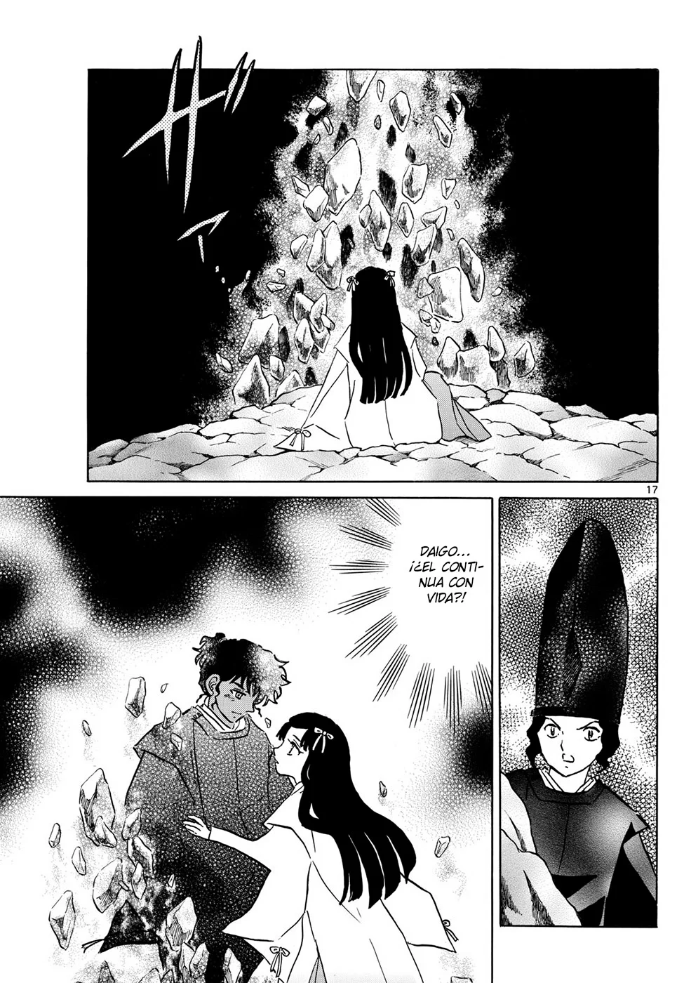 Página 17 del Manga