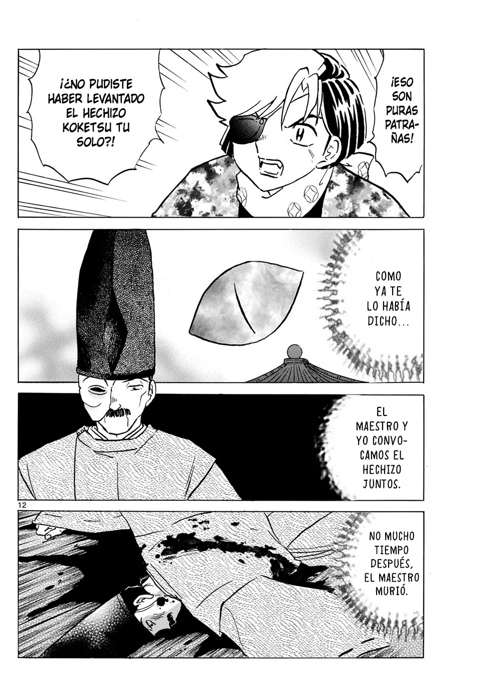 Página 12 del Manga