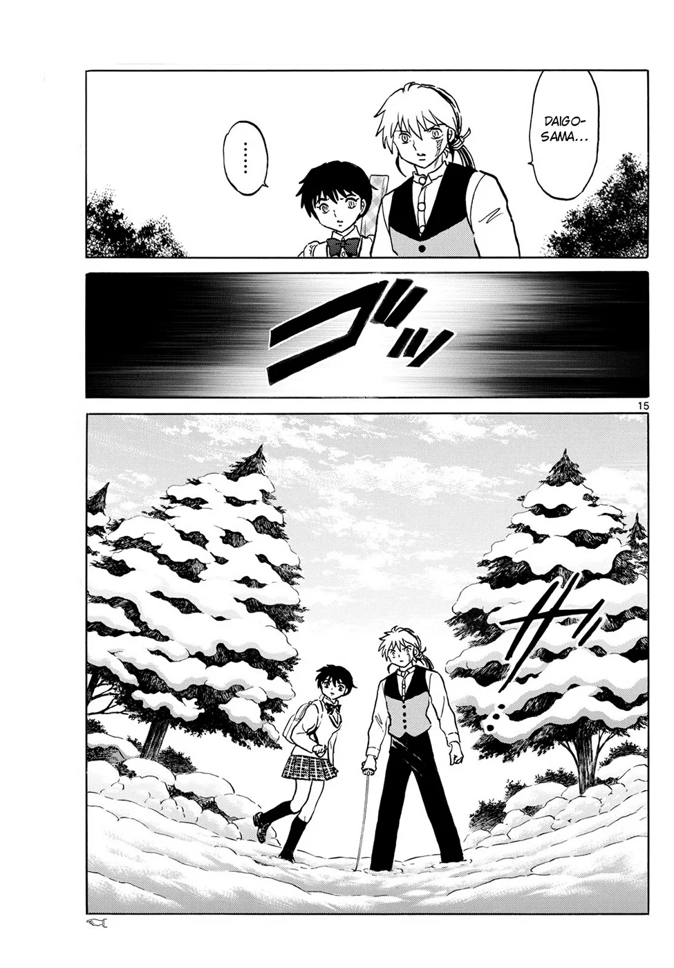 Página 15 del Manga