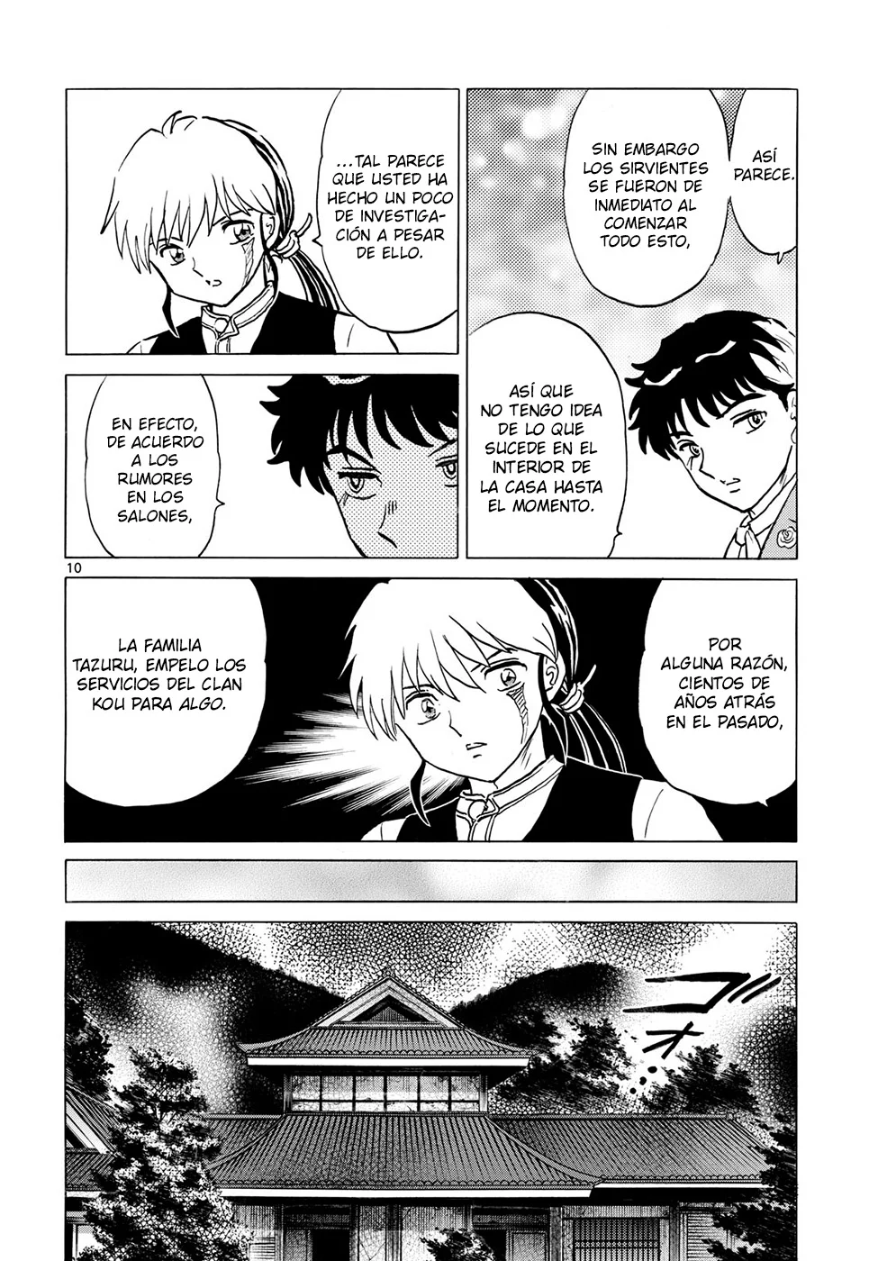 Página 10 del Manga