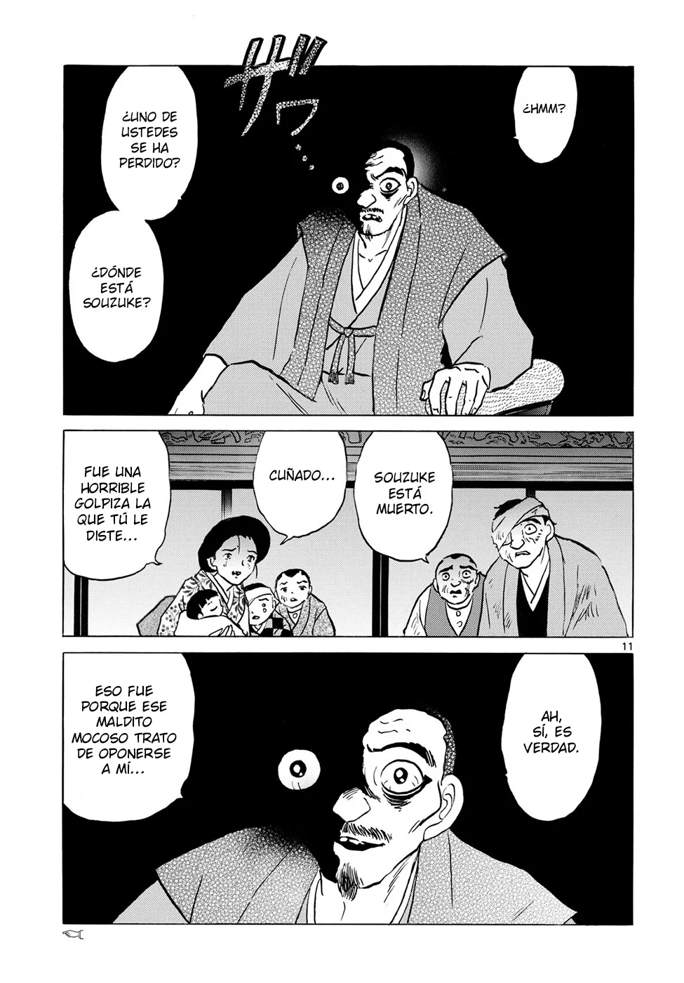 Página 11 del Manga