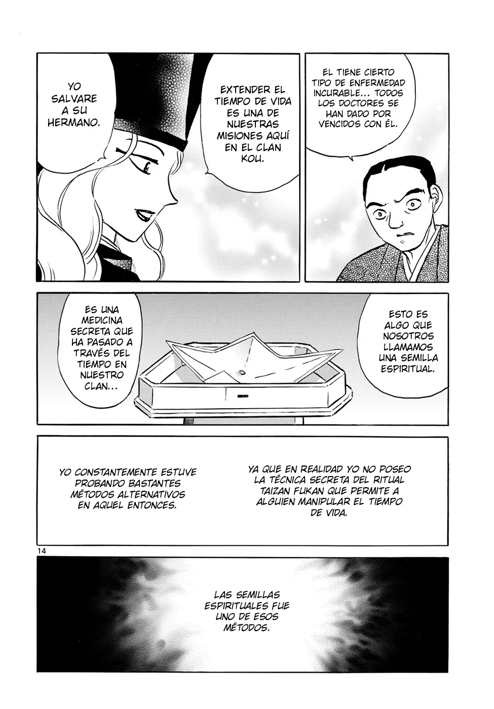 Página 14 del Manga