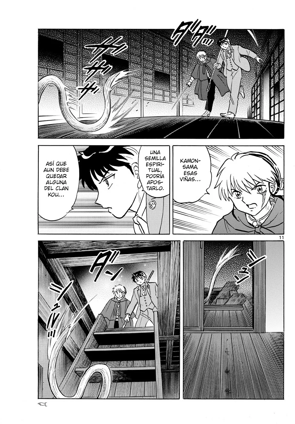 Página 11 del Manga